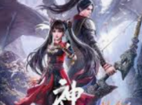 Tomb of Fallen Gods Season 2 Episode 9 Indonesia, English Sub